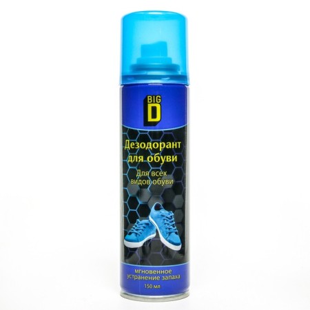 Deodorant for shoes in Big D aerosol packaging, 150 ml-1