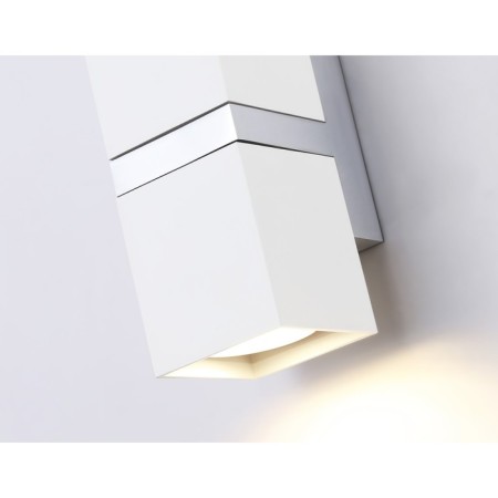Wall lamp Ambrella Light, Wall, FW245, GU10, white color, chrome-5