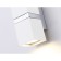 Wall lamp Ambrella Light, Wall, FW245, GU10, white color, chrome