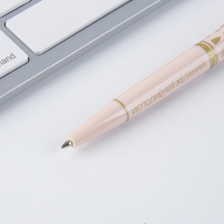 Plastic handle with embossing "Shine in the new year!", Blue pasta-2