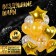 Bouquet of balls “Romance”, foil, latex, gold, set of 14 pcs.