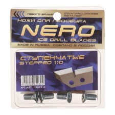Knives for ice discovery stepped, d = 110 mm, set 2 pcs.