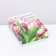 Gift box team "Tulips" 16.5 x 12.5 x 5.2 cm