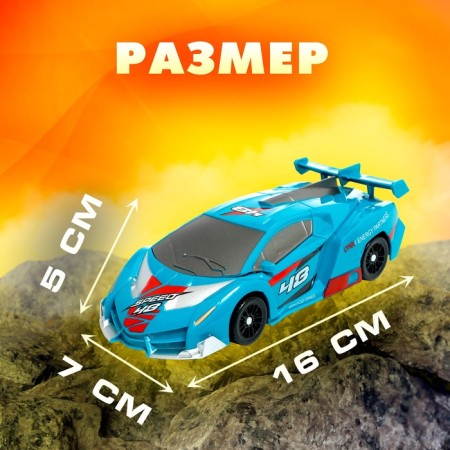 Set of robots "Racing cars" are transformed-2