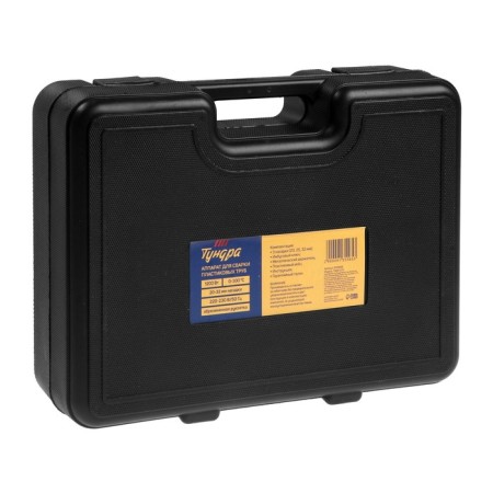 A device for welding plastic pipes tundra, 1200 watts, a set of nozzles 20-32 mm, 0-300 °, case 91355-6