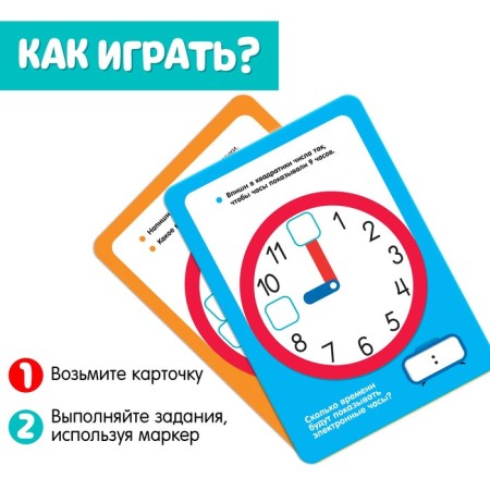 Set of write-stand "Study time"-1