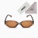 Sunglasses "OneSun", UV 400, pipe 14.5 cm, width 14.5 cm, lens 3.2 x 5 cm