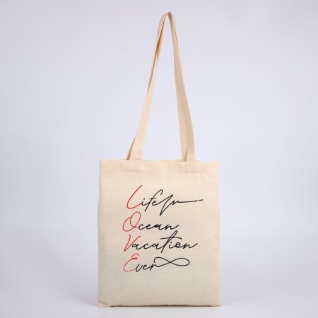 Love-there is a Love-no zipper, without lining, beige color-2