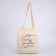 Love-there is a Love-no zipper, without lining, beige color