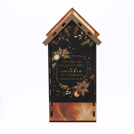Tea house "Golden Dragon" 19.2 x 8.6 cm.-4