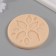 Mold Silicon "Leaves" 0.7x1 cm -2.3x3.6 cm mix