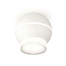 Lumber of the overhead Ambrella Light, XS11101042, MR16 Gu5.3 LED 3W, 4200K, white sand, white matte, transparent