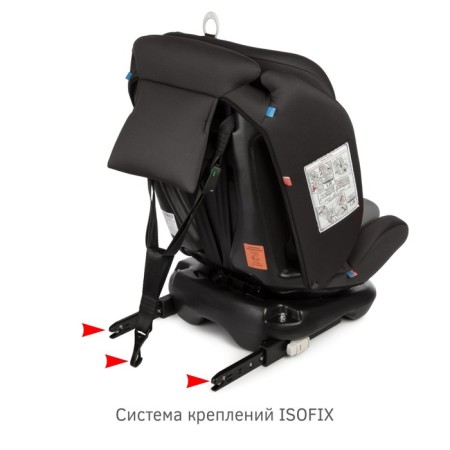 Car seats children's siger "Prestige", ISOFIX, group 0+/1/2/3, graphite color-2
