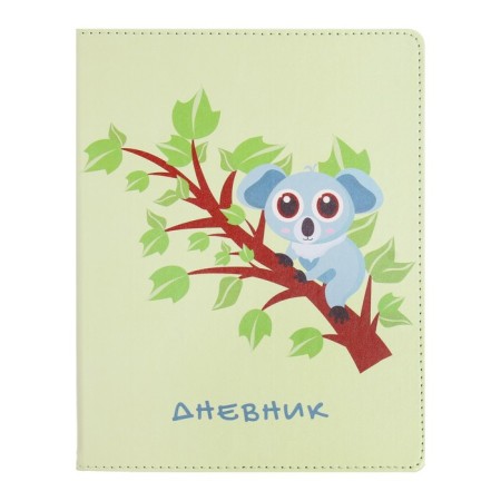 School diary for grades 1-11 Schoolmix. Koala, hard cover, artificial leather, with foam, liesse, 48 sheets, tinted block 70g/m2