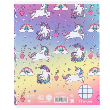 Notebook in a cage 18 sheets, 5 types of mix, cover coated cardboard, Minnie Mouse and unicorn-12
