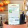 Flower seeds nasturtium foreign "Canary", o, 0.7 g