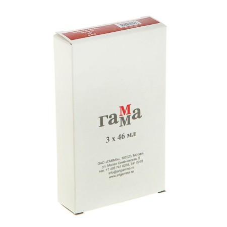 Oil paint in the tube 46 ml, gamma "Studio", No. 207 English red-1