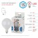 LED LED era Standard "Shar", 15 W, E27, 1200 lm, 4000k, glow of white