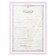The folder for the birth certificate "Our Princess", A5.