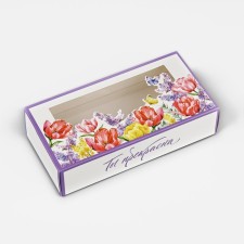 Folding box 