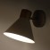 Bra "Resto" E27 40W white 18x11x17.5 cm