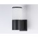 Street wall lamp Ambrella Garden ST2451, E27, Black Color