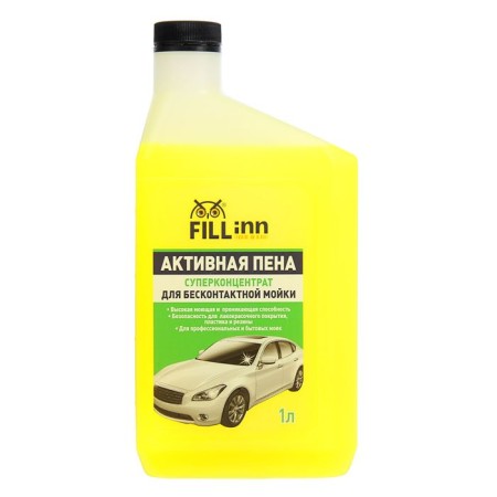 Active foam for non -contact washing Fill Inn, 1 liter