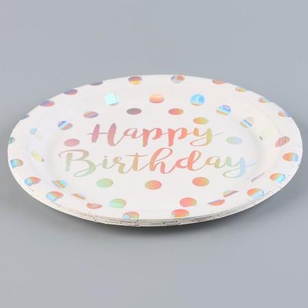 Paper plate "Happy Birthday", peas, set of 6 pcs., Multi -colored-1
