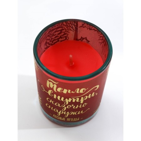 Set of candles "Winter Magic", the aromas of vanilla and berries 5x6x5 cm-3
