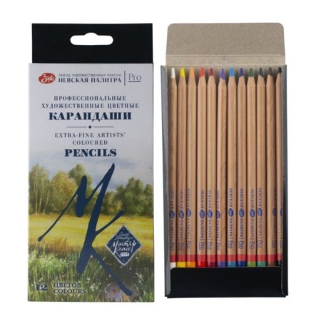 Pencils Color set 12 colors, ZHK "Master Class", professional-5
