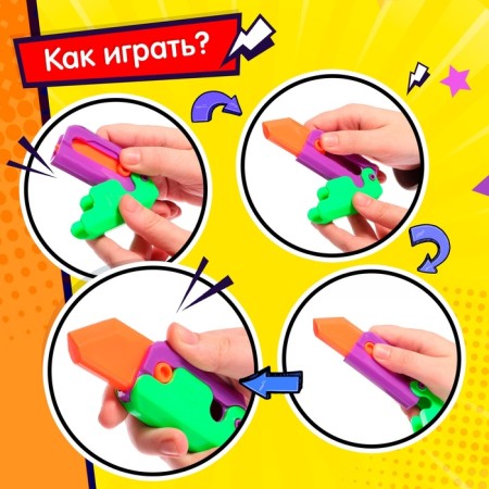 Гравитационный нож Gravity Pocket Knife-3