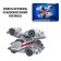 Designer "Star fighter", 96 parts