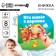 Book - a toy for the bath "Who lives in the village?", I