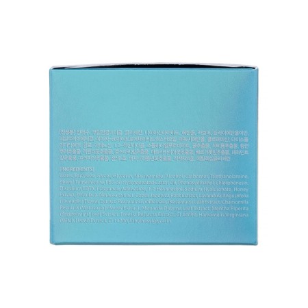 Facial Mask Dr.cellio 4 in 1 Suboon, night, moisturizing, 70 ml-2