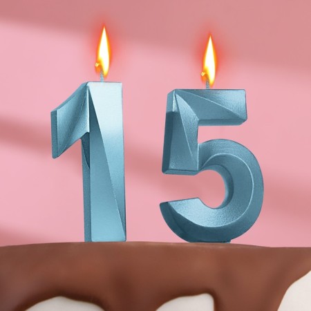 Candle in the cake anniversary "line" (set 2 in 1), number 15 /51, blue metallic, 6.5 cm