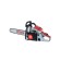Rosopil "Resanta" BP-4518, 3.1 hp, 2.3 kW, 18 ", chain step 0.375", 72 links, 45 cm³