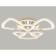 Ambrella Light, Original, FA8861, 6XLED, 153 W, 11475LUM, 3000-6400K, Chrome Color Contracted.