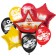Set of balloon balloons "Lightning Maccuin", cars
