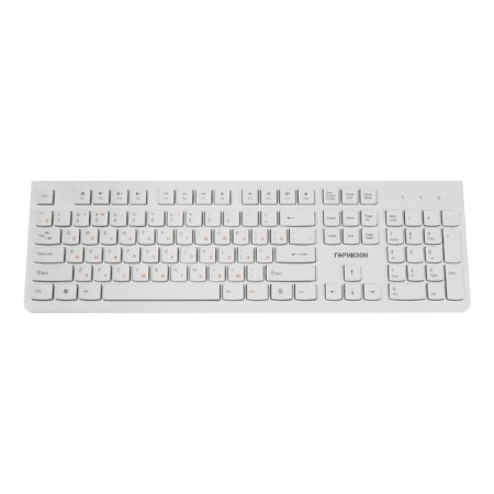 Keyboard set and mouse GKS-140 garrison, wireless, membrane, 1600 dpi, USB, white-2