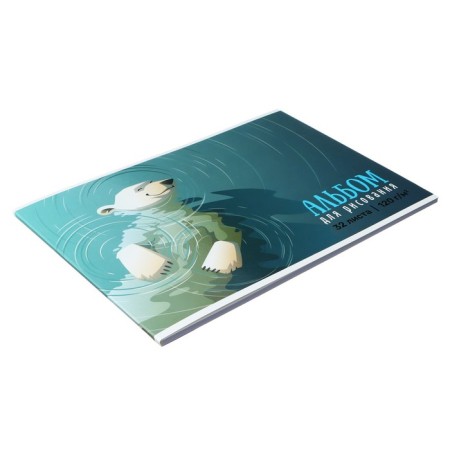 Album for drawing A4 32 sheets on the gluing "White Bear", cover coated cardboard, UV-lak, texture, block 120 g/m2-1