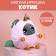 Soft toy "Kit in a suit of unicorn", 20 cm