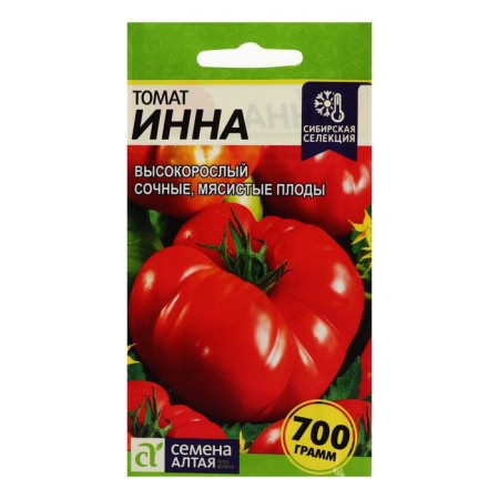 Seed Tomat "Inna", 0.05 g