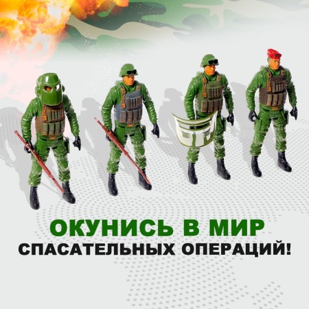 Set of soldiers "Alpha Group", 4 pieces-3
