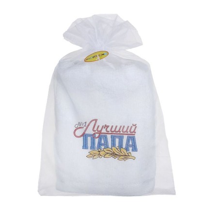 Terry towel "Best Dad", size 30x70 cm-1