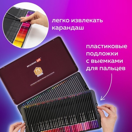 Pencils 72 colors, Brauberg Art Premiere, 4 mm diameter, in a metal pencil case-14