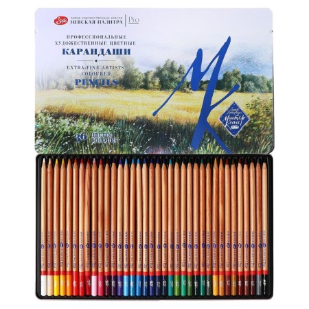 Pencils Color set of 36 colors, ZHK "Master Class", professional, in a metal pencil case