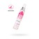 Moisturizing intimate gel Sensitive, 100 g