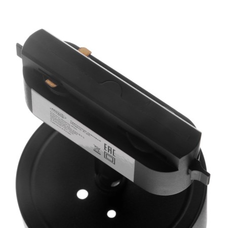 Trick lamp under the GX53.15 W lamp, black-3