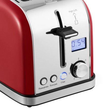 Toster Maunfeld MF-821CH, 950 W, 2 toasts, cherry-2