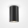 Ceiling light Outdoor O307CL-01B, 1x50W, 6.5x6.5x10 cm, GU10, black color